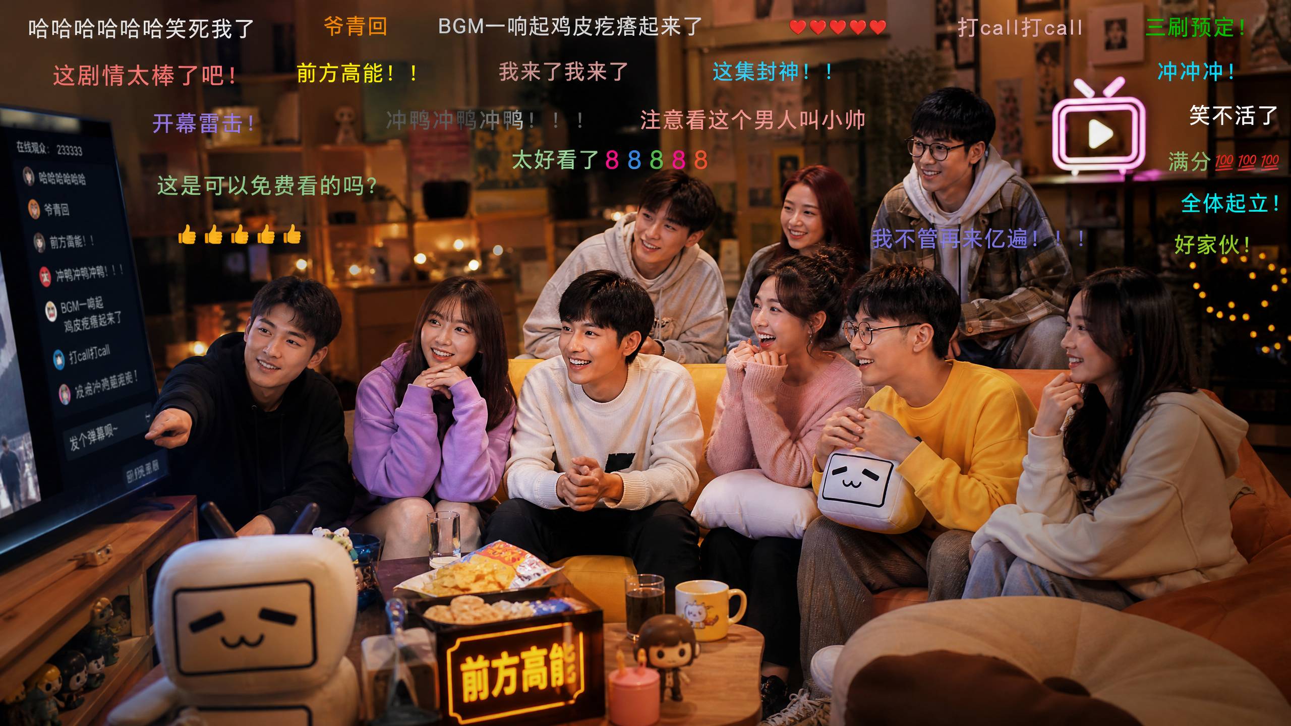 小红帽直播录屏甜心社区