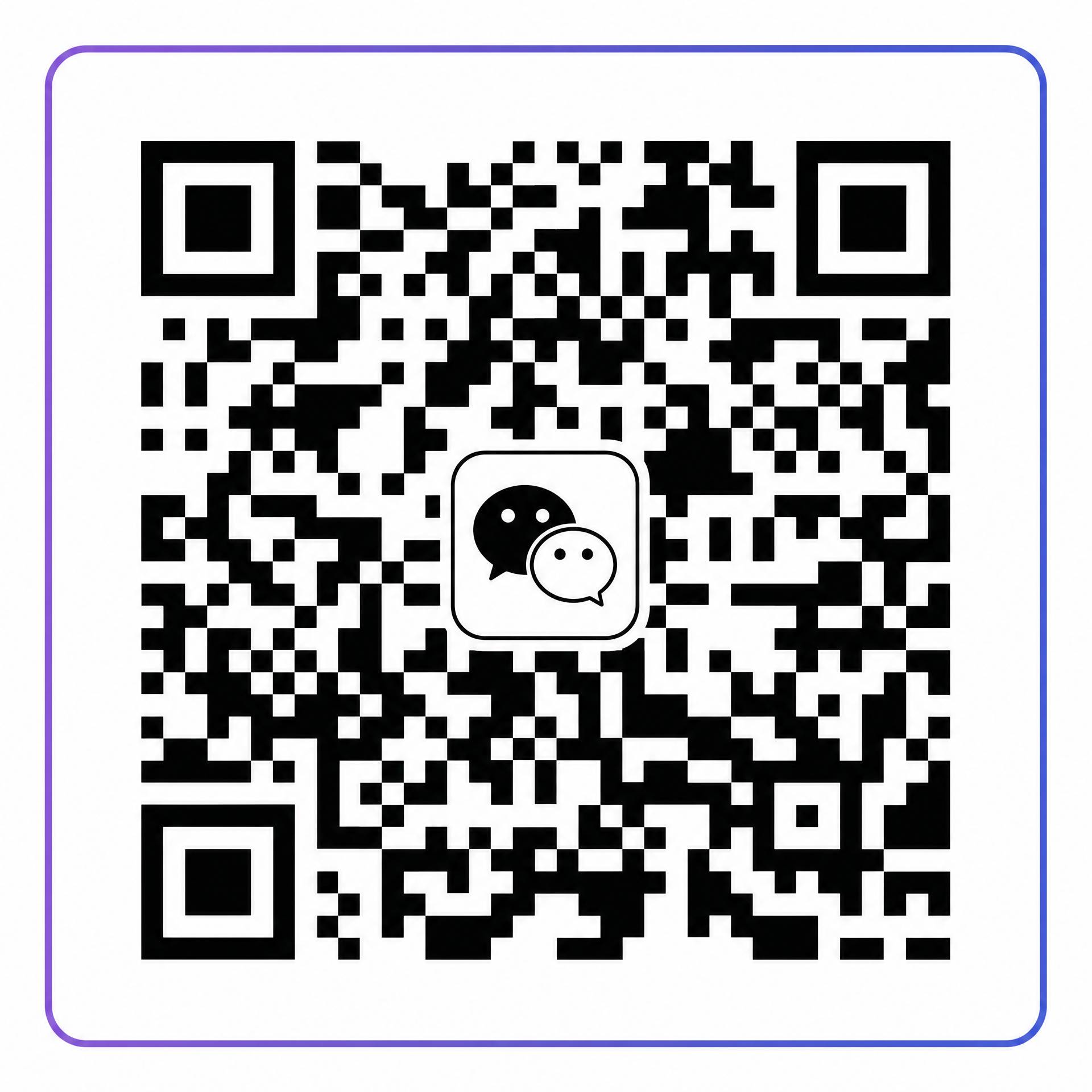 小红帽直播录屏公众号二维码